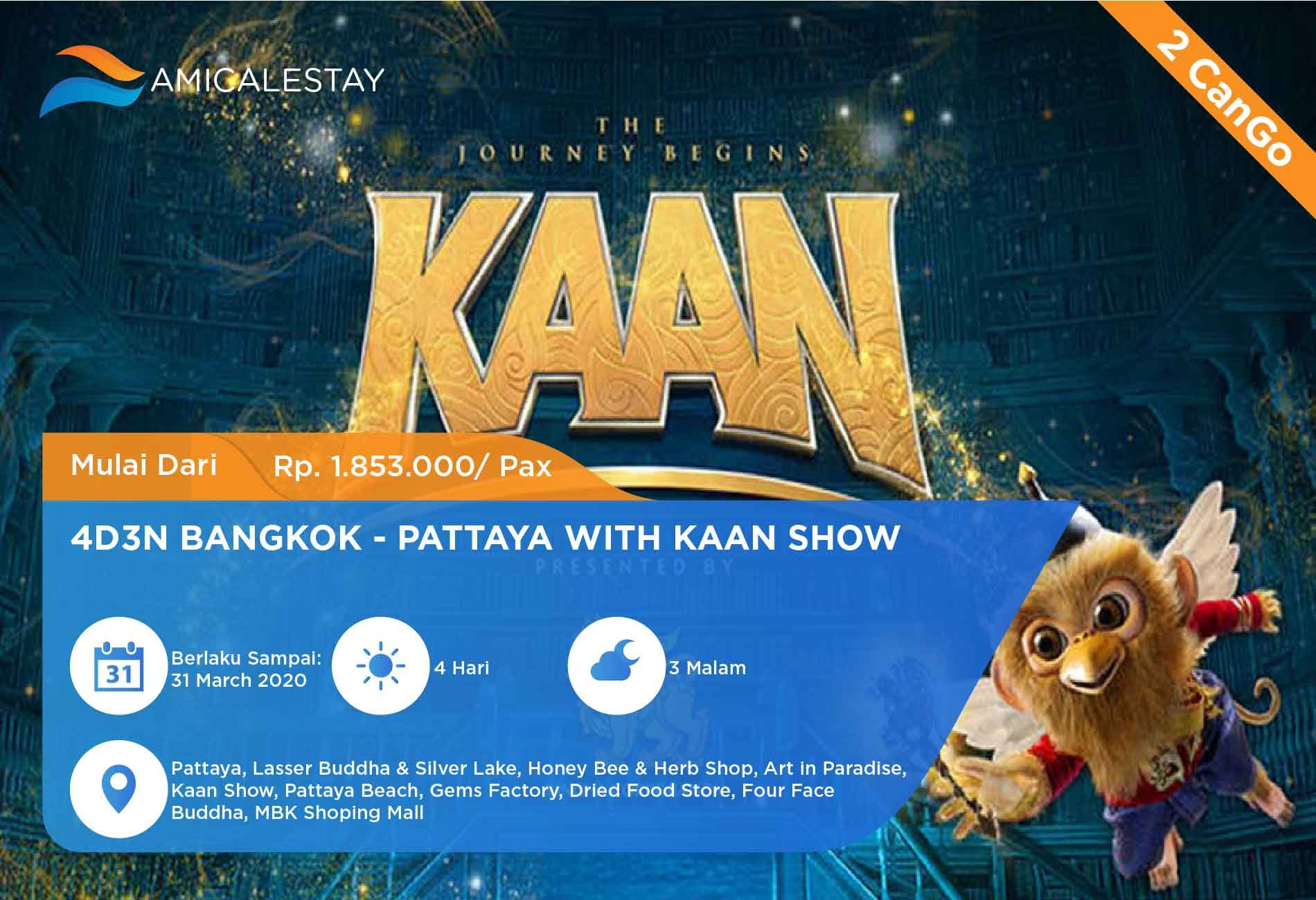 PATTAYA KAAN SHOW rev